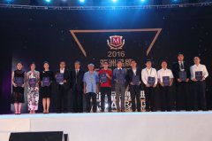 Yinyi Biological was selected as "2016 New Third Edition Most Valuable Brand"